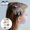 【Mimi&Lula】Watermelon clip pack スイカ ヘアクリップセット スイカ ココナッツリーフ 南国 ヘアアクセサリー アクセサリー ヘッ...