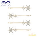 【Mimi&Lula】 Twinkly star grips キラキラスター ヘアピンセット キラキラ星 ほし スター ヘアアクセサリー アクセサリー ヘッドア...