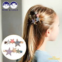 【Mimi&Lula】 SUPERNOVA SALON CLIPS カラフルスター ヘアピンセット キラキラ星 ほし スター ヘアアクセサリー アクセサリー ヘ...