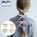 【Mimi&Lula】Pretty bow scrunchies リボンモチーフ ポニー ヘアゴムセット ribbon スエード シュシュ ヘアアクセサリー ア...