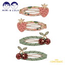【Mimi&Lula】FRUITY FLORAL CLIC CLACS フルーツ クリップセット ヘアピン ヘアアクセサリー アクセサリー オシャレ ヘッドアク...