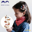 【Mimi&Lula】PONY MINI CLIC CLACS ポニー クリップセット ヘアピン ヘアアクセサリー アクセサリー オシャレ ヘッドアクセサリー ...