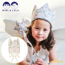 【Mimi&Lula】FLORAL CROWN 王冠 フローラル クラウン 冠 お誕生日 crown プリンセス お姫様 女の子 ヘアアクセサリー 小物 キッズ...