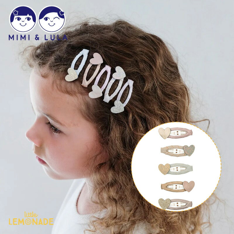 【Mimi&Lula】 Heart mini clic clacs ミニハートのヘアクリップ クリップセット ヘアピン ヘアパッチン パッチン留め ヘアアクセサリー アクセサリー ハート パステル 女の子 誕生日 お出かけ プレゼント ギフト ミミアンドルーラ リトルレモネード 172007 21