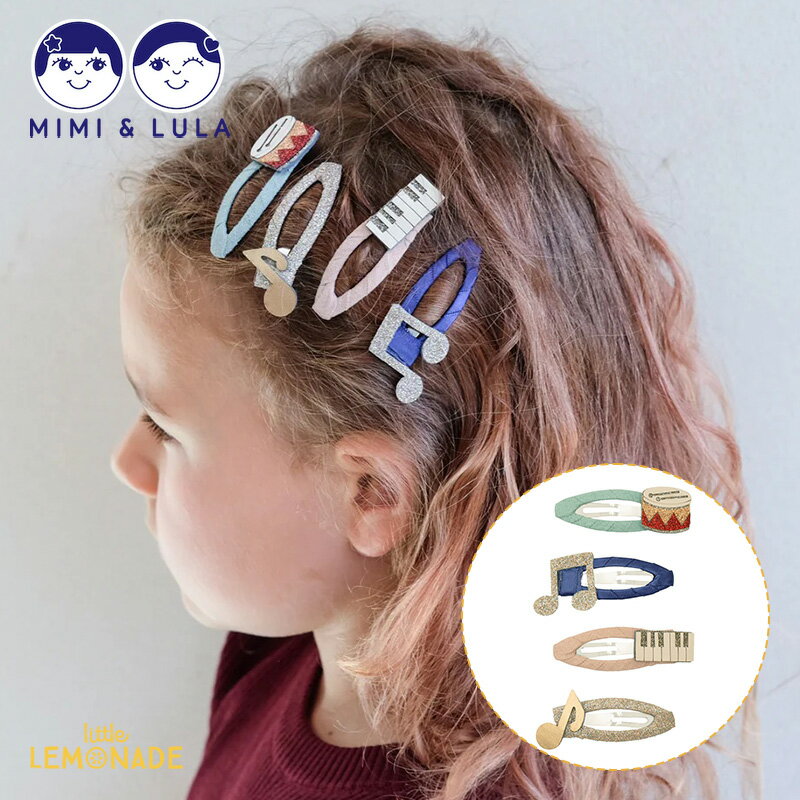 【Mimi&Lula】 Music clic clacs ミュージック 音楽 ヘアクリップ クリップセット ヘアピン ヘアパッチン パッチン留め ヘアアクセサリー アクセサリー 女の子 誕生日 お出かけ プレゼント ギフト ミミルラ リトルレモネード 172043 23