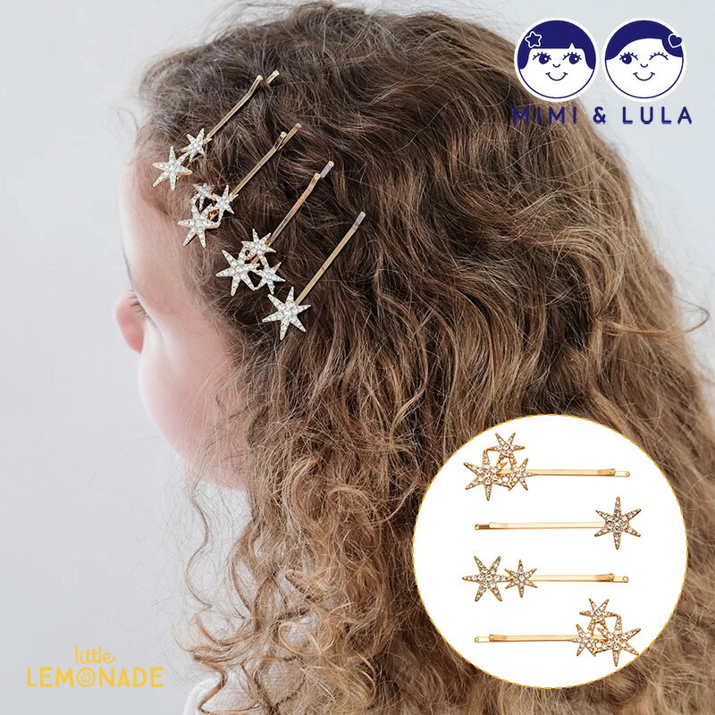 ブランド Mimi&Lula（ミミアンドルーラ) 商品名 Super sparkle grips ゴールドスター ヘアピンセット 用途 ヘアアクセサリー,お出かけ,おめかし,パーティー,コーディネート 内容 ヘアピン：4個セット 対象年齢:3才以上 商品説明 イギリスのキッズアクセサリーブランドMimi&Lulaから届いたヘアピンセット。 どんなコーディネートにも魔法の輝きをプラスする、スーパーキラキラグリップ。 お誕生日やお祝いのパーティーシーンはもちろん日頃のおめかしに最適。 つけるだけで可愛らしいアクセントになります。 おしゃれな女の子には必須のアイテム。 お気に入りのヘアアクセサリーでおしゃれを楽しもう◎ こんなキーワードで検索されています 海外子供服 海外輸入ベビー服 赤ちゃん 赤ちゃん服 海外こども服 ベビー服 ベビー べびー 幼児 新生児 ベビーキッズ 子供服 子ども服 こども服 こどもふく キッズ服 服 ふく キッズ 子供 子ども こども スクール ジュニア 洋服 女の子 女児 ガールズ 女子 女の子服 男の子 男児 ボーイズ 男子 幼稚園児 幼稚園 保育園児 保育園 小学生 小学校 映え インスタ映え フォトジェニック 撮影会 フォトパーティー かわいい おしゃれ オシャレ お洒落 かわいい 可愛い カワイイ お出かけ カジュアル プチプラ ぷちぷら ゆったり お揃い 友達 友だち 無地 ストレッチ かっこいい カッコいい カッコイイ カジュアル ファッション キッズファッション 重ね着 個性派 水遊び 春 春用 春物 春服 夏 夏用 夏物 夏服 SS 秋 秋用 秋物 秋服 冬 冬用 冬物 冬服 AW 出産祝い 通園 通学 入園 入学 入園入学 新入学 入学準備 入園準備 入園セット 入学セット 普段使い お出かけ 遠足 旅行 帰省 プレゼント 誕生日 たんじょうび 誕生日プレゼント 入学プレゼント school ダンス ダンス衣装 輸入アパレル コレクション ギフト インテリア 長袖 スウェット トレーナー トップス ニット セーター ボーダー ワンポイント Tシャツ 半袖 カットソー レギンス スパッツ ボトムス ロングスリーブ 長袖Tシャツ 半袖Tシャツ 襟付き ショートパンツ ハーフパンツ 半ズボン ズボン ショーツ ワンピース 半袖ワンピース ノースリーブ スリープスーツ カバーオール サロペット ロンパース おむつカバー カーディガン ドレス アウター ジャケット ブラウス フリル スカート ミニスカート パーカー キャミソール 肌着 リブタイツ ジャンバー フーディー フリルスカート セットアップ ルームウェア パジャマ リュック バッグ かばん カバン ボストンバッグ スポーツバッグ ボストン 大きめバッグ ママバッグ マザーズバッグ 靴下 ソックス 水着 スイムウェア スイムパンツ キャップ 帽子 ベースボールキャップ バッグチャーム ぬいぐるみ ファーストトイ キーホルダー バッグチャーム 80cm 90cm 100cm 110cm 120cm 130cm 140cm 150cm 160cm 80 90 100 110 120 130 140 150 160 0 1 2 3 4 5 6 7 8 9 10 11 12 0歳 1歳 2歳 3歳 4歳 5歳 6歳 7歳 8歳 9歳 10歳 11歳 12歳 0才 1才 2才 3才 4才 5才 6才 7才 8才 9才 10才 11才 12才 0th 1th 2th 3th 4th 5th 6th 7th 8th 9th 10th 11th 12thSuper sparkle grips ゴールドスター ヘアピンセット イギリスのキッズアクセサリーブランドMimi&Lulaから届いたヘアピンセット。 どんなコーディネートにも魔法の輝きをプラスする、スーパーキラキラグリップ。 お誕生日やお祝いのパーティーシーンはもちろん日頃のおめかしに最適。 つけるだけで可愛らしいアクセントになります。 おしゃれな女の子には必須のアイテム。 お気に入りのヘアアクセサリーでおしゃれを楽しもう◎ ■◇■Little Lemonade有料ラッピングオプション■◇■ ブランド紹介 2017年 イギリスのふたりのママデザイナーが立ち上げた キッズアクセサリーブランドのMimi&Lula（ミミアンドルーラ）。 ママの目線で子供たちが喜ぶデザインが施されたアクセサリーは、 特別な一日はもちろん、普段使いにもぴったりです。 ◆画像クリックでMimi&Lulaの商品一覧へ◆