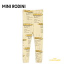 【Mini Rodini】Baguette Leggings 【80/86・92/98・104/110】 バゲット レギンス GOTS認定 スパッツ オーガニックコットン ベビー服 子ども服 ボトムス 輸入アパレル あす楽 リトルレモネード ミニロディーニ (2373010623) YKZ AW23 SALE