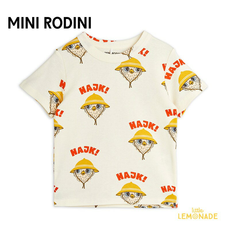 【Mini Rodini】 HIKE AOP SS TEE 【80/86 92/98 104/110】Tシャツ 半袖 Tシャツ イラスト ユニーク かわいい オシャレ ベビー服 子ども服 総柄 輸入アパレル 海外こども服 北欧 あす楽 リトルレモネード ミニロディーニ (2422017111) アパレル YKZ SS24