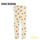 【Mini Rodini】BASKETBALL AOP LEGGINGS【80/86・92/98・104/110】バスケットボール レギンス GOTS認定 スパッツ オーガニックコットン ベビー服 子ども服 ボトムス 輸入アパレル リトルレモ…