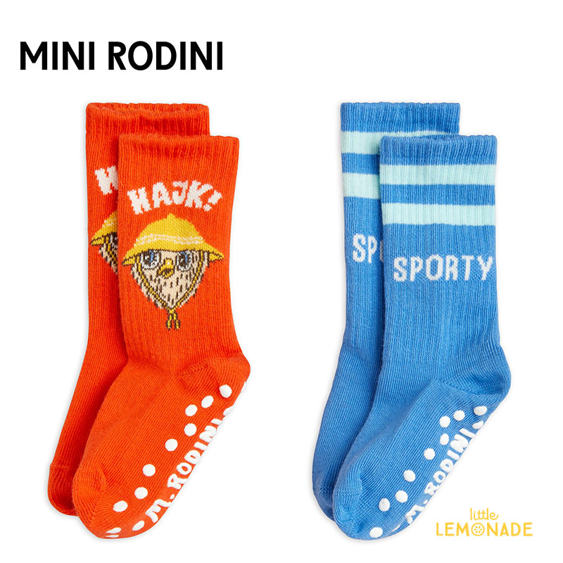 【Mini Rodini】HIKE ANTI-SLIP 2-PACK SOCKS 【20/23(12-14cm) 24/27(14-16cm) 28/31(16-18cm)】 靴下 イラスト ユニーク 2組セット ラインソックス ベビー服 子ども服 輸入アパレル リトルレモネード ミニロディーニ(2426013300) アパレル YKZ SS24