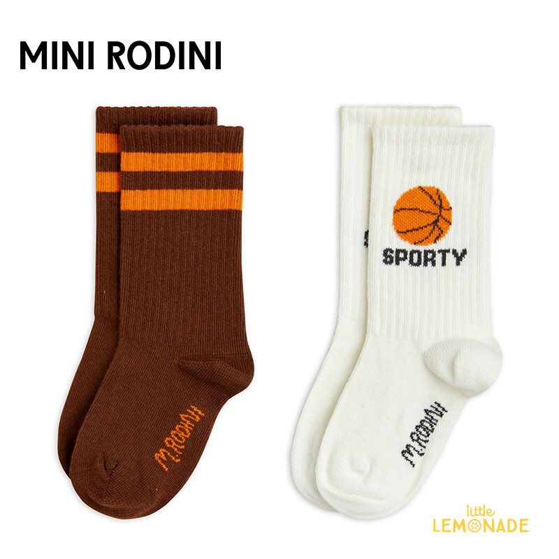 BASKETBALL 2-PACK SOCKS  靴下 バスケットボール ユニーク 2組セット ラインソックス ベビー服 子ども服 輸入アパレル リトルレモネード ミニロディーニ(2426012000) アパレル YKZ SS24