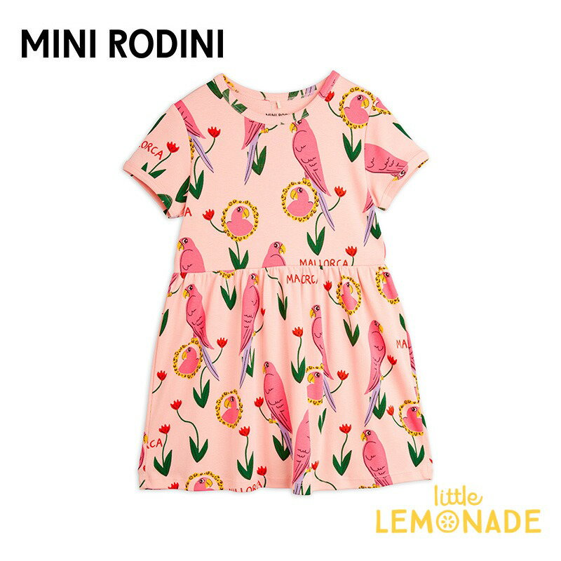 ブランド mini rodini 商品名 Parrots aop ss dress 【80/86・92/98・104/110】 (24650120) 用途 ワンピース,オウム,ピンク,ユニーク,ベビー服,子ども服,プレゼント,ギフト,個性派 サイズ サイズ 【80/86】9か月-1.5歳 【92/98】1.5-3歳 【104/110】3-5歳 素材・仕様 100% Organic Cotton Made in Portugal. GOTS Organic 注意事項 ※輸入品のため、日本規格と異なる場合がございます。 どれも使用上問題はなく、メーカーの検品を通りました良品でありますことをご理解の上お買い求めくださいますようお願いいたします。 メール便可 1点まで配送可 こんなキーワードで検索されています 海外子供服 海外輸入ベビー服 赤ちゃん 赤ちゃん服 海外こども服 ベビー服 ベビー べびー 幼児 新生児 ベビーキッズ 子供服 子ども服 こども服 こどもふく キッズ服 服 ふく キッズ 子供 子ども こども スクール ジュニア 洋服 女の子 女児 ガールズ 女子 女の子服 男の子 男児 ボーイズ 男子 幼稚園児 幼稚園 保育園児 保育園 小学生 小学校 映え インスタ映え フォトジェニック 撮影会 フォトパーティー かわいい おしゃれ オシャレ お洒落 かわいい 可愛い カワイイ お出かけ カジュアル プチプラ ぷちぷら ゆったり お揃い 友達 友だち 無地 ストレッチ かっこいい カッコいい カッコイイ カジュアル ファッション キッズファッション 重ね着 個性派 水遊び 春 春用 春物 春服 夏 夏用 夏物 夏服 SS 秋 秋用 秋物 秋服 冬 冬用 冬物 冬服 AW 出産祝い 通園 通学 入園 入学 入園入学 新入学 入学準備 入園準備 入園セット 入学セット 普段使い お出かけ 遠足 旅行 帰省 プレゼント 誕生日 たんじょうび 誕生日プレゼント 入学プレゼント school ダンス ダンス衣装 輸入アパレル コレクション ギフト インテリア 長袖 スウェット トレーナー トップス ニット セーター ボーダー ワンポイント Tシャツ 半袖 カットソー レギンス スパッツ ボトムス ロングスリーブ 長袖Tシャツ 半袖Tシャツ 襟付き ショートパンツ ハーフパンツ 半ズボン ズボン ショーツ ワンピース 半袖ワンピース ノースリーブ スリープスーツ カバーオール サロペット ロンパース おむつカバー カーディガン ドレス アウター ジャケット ブラウス フリル スカート ミニスカート パーカー キャミソール 肌着 リブタイツ ジャンバー フーディー フリルスカート セットアップ ルームウェア パジャマ リュック バッグ かばん カバン ボストンバッグ スポーツバッグ ボストン 大きめバッグ ママバッグ マザーズバッグ 靴下 ソックス 水着 スイムウェア スイムパンツ キャップ 帽子 ベースボールキャップ バッグチャーム ぬいぐるみ ファーストトイ キーホルダー バッグチャーム 80cm 90cm 100cm 110cm 120cm 130cm 140cm 150cm 160cm 80 90 100 110 120 130 140 150 160 0 1 2 3 4 5 6 7 8 9 10 11 12 0歳 1歳 2歳 3歳 4歳 5歳 6歳 7歳 8歳 9歳 10歳 11歳 12歳 0才 1才 2才 3才 4才 5才 6才 7才 8才 9才 10才 11才 12才 0th 1th 2th 3th 4th 5th 6th 7th 8th 9th 10th 11th 12thminirodini 2024年A/W preコレクションピンクのオウムイラストの総柄ワンピース サイズ 【80/86】9か月-1.5歳 【92/98】1.5-3歳 【104/110】3-5歳 ▽▽コレクション一覧はこちら▽▽ ブランド紹介 個性的なプリントデザインが人気のmini rodini 使用している素材は直接肌に触れるものだから、GOTS認証のオーガニックコットン100％を使用。 デザイン性と安全性を兼ね揃えたスウェーデンのアパレルブランドです。