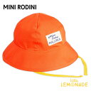 【Mini Rodini】 Mallorca patch sun hat 【52/54】 バケットハット サンハット 帽子 ベビー服 子ども服 ヘッドアクセサリー 輸入アパレル 海外こども服 日よけ オレンジ リトルレモネード ミニロディーニ (24665102) アパレル AW24pre SS24 TMPZ ★SALED