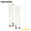 【MINI RODINI】 Dog leggings【92/98・104/110】 レギンス ドッグ イラスト タイツ スパッツ キッズサイズ 子ども服 シンプ...