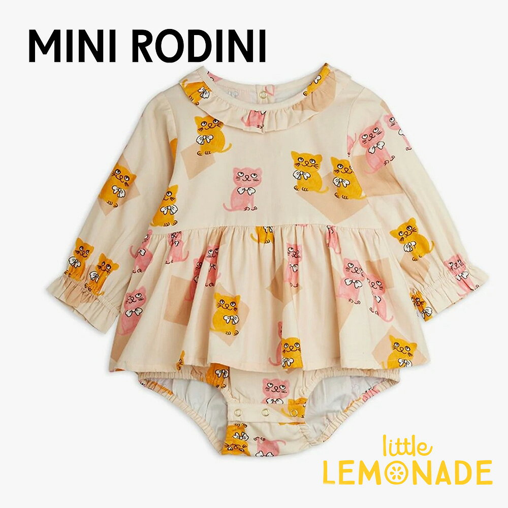 楽天市場】Mini Rodini（ベビーファッション｜キッズ・ベビー