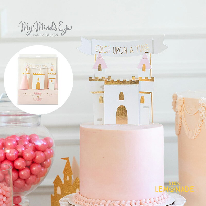 【my mind 039 s eye】プリンセス ケーキトッパー セット PRINCESS CAKE TOPPER SET 紙製 ケーキトッパー ピック ケーキデコレーション 装飾 ピンク ゴールド 誕生日ケーキ テーブルコーディネート (PRC810) あす楽 リトルレモネード