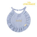 【niva】コットンリネンベビービブ／ブルー Cotton Linen baby bib 【メール便可】【おしゃれスタイ よだれかけ ビブ スタイ 男の子 女の子 出産祝い お祝い ベビー プレゼント ギフト】 リトルレモネード SALED