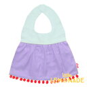 【niva】おでかけスタイ bicolor with pom-poms ポンポン ミント×パープル おしゃれスタイ よだれかけ ビブ ベビー 男の子 女の子 コットン 出産祝い お祝い ギフト プレゼント お出かけ用 ベビースタイ マジックテープ 子ども メール便可 リトルレモネード SALED