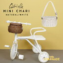 【Olli Ella オリエラ】MINI CHARI キッズ用バッグ 2色自転車バスケット 子供用 ピクニック かご カゴ バッグ シンプル インテリア 子供部屋 収納 お片付け あす楽 リトルレモネード