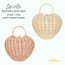 【Olli Ella オリエラ】RATTAN LUVYA BAG ハート型 かごバッグ 【ROSE / STRAW】 heart-shaped basket カゴBAG ラタン バスケット かご バッグ ナチュラル 可愛い インテリア プレゼント 誕生日プレゼント ギフト 送料無料 あす楽 リトルレモネード