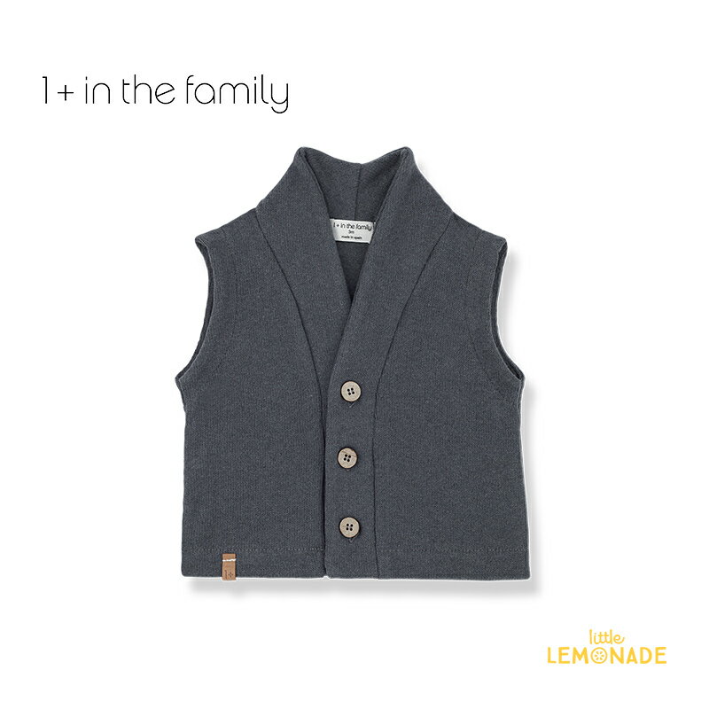 【1+ in the family】 FABIO grey 【6か月 /12か月】 ベスト グレー 重ね着 vest リサイクル素材 ワンモアインザファミリー 海外子ども服 リトルレモネード アパレル 22AW SALEDA