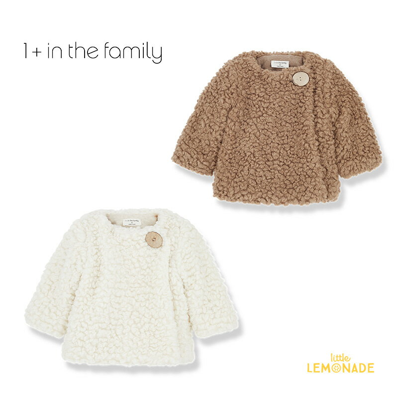 1+ in the family UXUE ecru / caramel 6/12/24/36    girly coat ٥ӡ ⥢󥶥եߥ꡼ Ҥɤ YKZ ȥ͡ ѥ 22AW SALE