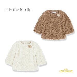 1+ in the family UXUE ecru / caramel 6/12/24/36    girly coat ٥ӡ ⥢󥶥եߥ꡼ Ҥɤ YKZ ȥ͡ ѥ 22AW SALE