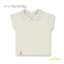 ブランド 1+ in the family 商品名 LUNA s.sleeve collar blouse | IVORY 【6か月/12か月/18か月】 襟付き 半袖トップス 用途 半袖,重ね着,おしゃれ,お出かけ,トップス,おしゃれ,ベビー,コットン,お祝い,誕生日 素材・仕様 素材：96%cotton 4%elastan 仕様：ウッドボタン付きのオープンバック メール便 1点まで発送可（折り畳んだ状態で発送） こんなキーワードで検索されています 誕生日 誕生日会 誕生会 お誕生日会 お誕生会バースデー バースデー会 バースデーパーティ ハッピーバースデー おたんじょうび会 記念日 周年 アニバーサリー 婚約 結婚祝い 出産祝い 入園祝い 卒園祝い 入園 卒園 入学祝い 卒業祝い 入学 卒業 お祝い 記念日 anniversary ホームパーティー パーティー party homeparty お楽しみ会 結婚記念日 セントパトリックデー Patrickday ベビーシャワー ベイビーシャワー babyshower ハーフバースデー halfbirthday ファーストバースデー firstbirthday 成人式 卒業 入学 七五三 お泊り会 おとまり会 推し活 お正月 正月 バレンタイン Valentine バレンタインデー Valentineday ひなまつり 雛祭り ひな祭り 節句 イースター ハロウィーン HELLOWEEN サンクスギビング thanksgivingday thanksgiving クリスマス Christmas Xmas 海外子供服 海外輸入ベビー服 赤ちゃん 赤ちゃん服 海外こども服 ベビー服 ベビー べびー 幼児 新生児 ベビーキッズ 子供服 子ども服 こども服 こどもふく キッズ服 服 ふく キッズ 子供 子ども こども スクール ジュニア 洋服 女の子 女児 ガールズ 女子 女の子服 男の子 男児 ボーイズ 男子 幼稚園児 幼稚園 保育園児 保育園 小学生 小学校 映え インスタ映え フォトジェニック 撮影会 フォトパーティー かわいい おしゃれ オシャレ お洒落 かわいい 可愛い カワイイ お出かけ カジュアル プチプラ ぷちぷら ゆったり お揃い 友達 友だち 無地 ストレッチ かっこいい カッコいい カッコイイ カジュアル ファッション キッズファッション 重ね着 個性派 水遊び 春 春用 春物 春服 夏 夏用 夏物 夏服 SS 秋 秋用 秋物 秋服 冬 冬用 冬物 冬服 AW 出産祝い 通園 通学 入園 入学 入園入学 新入学 入学準備 入園準備 入園セット 入学セット 普段使い お出かけ 遠足 旅行 帰省 プレゼント 誕生日 たんじょうび 誕生日プレゼント 入学プレゼント school ダンス ダンス衣装 輸入アパレル コレクション ギフト インテリア 誕生日 誕生日会 誕生会 お誕生日会 お誕生会バースデー バースデー会 バースデーパーティ ハッピーバースデー おたんじょうび会 記念日 周年 アニバーサリー 婚約 結婚祝い 出産祝い 入園祝い 卒園祝い 入園 卒園 入学祝い 卒業祝い 入学 卒業 お祝い 記念日anniversary ホームパーティー パーティー party homeparty お楽しみ会 結婚記念日 セントパトリックデー Patrickdayベビーシャワー ベイビーシャワー babyshower ハーフバースデー halfbirthday ファーストバースデー firstbirthday 卒業 入学 七五三 お泊り会 おとまり会 推し活 お正月 正月 バレンタイン Valentine バレンタインデー Valentineday ひなまつり 雛祭り ひな祭り 節句 イースター ハロウィーン HELLOWEEN サンクスギビング thanksgivingday thanksgiving クリスマス Christmas Xmas お宮参り おみや参り セレモニードレス セレモニースーツ セレモニーフォト セレモニー服 長袖 スウェット トレーナー トップス ニット セーター ボーダー ワンポイント Tシャツ 半袖 カットソー レギンス スパッツ ボトムス ロングスリーブ 長袖Tシャツ 半袖Tシャツ 襟付き ショートパンツ ハーフパンツ 半ズボン ズボン ショーツ ワンピース 半袖ワンピース ノースリーブ スリープスーツ カバーオール サロペット ロンパース おむつカバー カーディガン ドレス アウター ジャケット ブラウス フリル スカート ミニスカート パーカー キャミソール 肌着 リブタイツ ジャンパー ジャンバー フーディー フリルスカート セットアップ ルームウェア パジャマ リュック バッグ かばん カバン ボストンバッグ スポーツバッグ ボストン 大きめバッグ ママバッグ マザーズバッグ 靴下 ソックス 水着 スイムウェア スイムパンツ キャップ 帽子 ベースボールキャップ バッグチャーム ぬいぐるみ ファーストトイ キーホルダー バッグチャーム 80cm 90cm 100cm 110cm 120cm 130cm 140cm 150cm 160cm 80 90 100 110 120 130 140 150 160 0 1 2 3 4 5 6 7 8 9 10 11 12 0歳 1歳 2歳 3歳 4歳 5歳 6歳 7歳 8歳 9歳 10歳 11歳 12歳 0才 1才 2才 3才 4才 5才 6才 7才 8才 9才 10才 11才 12才 0th 1th 2th 3th 4th 5th 6th 7th 8th 9th 10th 11th 12th 類似商品はこちらMILES s/sleeve t-shirt 5,390円～ANETTE collar body | IV7,480円～NICOLETTA s.sleeve dres10,780円～ELISABETTA s.sleeve dre9,790円～GIOTTO l.sleeve shirt |7,480円ELODIE l.sleeve shirt |6,490円～CINNIA romper | IVORY 8,470円～CIRO overall | ANTHRACI10,780円～BEPPO romper | ANTHRACI8,910円～ NB CLOVER BLOUSE | BLU4,488円～MARCEL leggings| IVORY・4,950円～UMBERTO romper | DENIM 8,470円～Powered by EC-UPショップトップ&nbsp;&gt;&nbsp;カテゴリトップ&nbsp;&gt;&nbsp;Little Lemonade DAYS&nbsp;&gt;&nbsp;FASHION&nbsp;&gt;&nbsp;BABY&nbsp;&gt;&nbsp;トップス 丸襟がおしゃれなアイボリーカラーの半袖トップス スペインのベビー服ブランド、1+in the familyのベビーサイズ半袖トップス。 どんなコーディネートにもマッチする使い勝手の良いアイボリーカラー。 さまざまなボトムスと合わせやすく、襟付きなので、上品なコーディネートに。 バックはかわいいウッドボタンで着替えも簡単です。 やわらかい手触り・上質なつくりなので、敏感なベビーのお肌にも安心の一枚です。 ■■ サイズガイド ■■ 下記表をご確認いただき、お子様に一番近いサイズをお買い求めください。 1+ in the family 子ども服デザイナーGemma Masesさんによって2012年に立ち上げられたスペインのブランド。 0歳〜2歳までのこども服に特化し、赤ちゃんが快適に過ごせるようミニマルで高品質な生地を使い、 デザインから製作まで全てバルセロナで生産されています。 シンプルなデザインなのでギフトにも最適です。