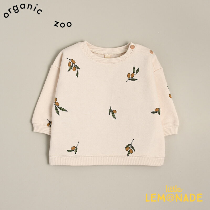 【organic zoo】 Olive Garden Sweatshirt オリーブ柄 スウェットシャツ トレーナー 3-6か月/6-12か月/1-2歳/2-3歳/3…