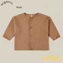 【Organic Zoo】 Gold Quilt Cardigan【6-12か月/1-2歳/2-3歳/3-4歳】 カーディガン ジャケット オーガニックコットン オーガニックズー ベビー 子供 おしゃれ あす楽 リトルレモネード アパレル 22AW 11GQJOZ SALE