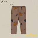 【Organic Zoo】 Fall in Love Leggings 【0-6か月/6-12か月/1-2歳/2-3歳/3-4歳】 木葉 秋色 レギンス スパッツ ボトムス 落ち葉デザイン オーガニックコットン オーガニックズー ベビー 子供 おしゃれ あす楽 リトルレモネード アパレル 22AW 11LLFL SALE