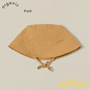 【Organic Zoo】 Honey Bucket Sun Hat 【1-2歳/2-3歳/3-4歳】 バケットハット バケハ 帽子 ハニー イエロー 日よけ オーガニックコットン オーガニックズー 子ども むすこ服 むすめ服 あす楽 リトルレモネード アパレル SS23 12BHW SALE 24SALE