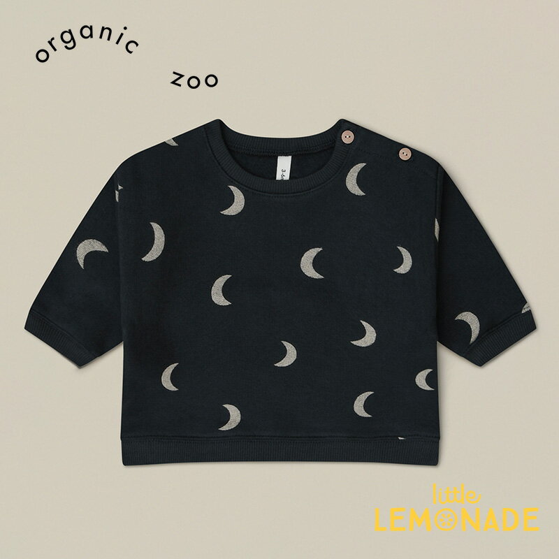 Charcoal Midnight Sweatshirt  月柄 トレーナー チャコール オーガニックコットン Moon オーガニックズー ベビー 子ども むすこ服 むすめ服 海外こども服 おしゃれ あす楽 リトルレモネード アパレル AW23 13CMBSOZ