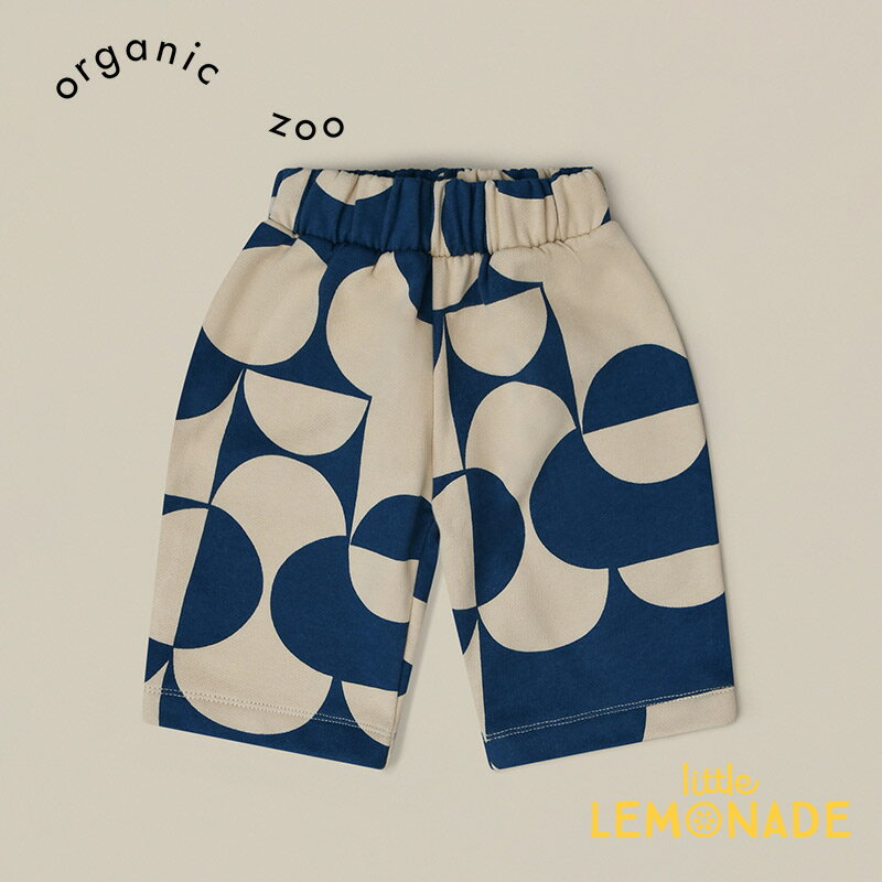 ブランド organic zoo 商品名 Azulejos Traveller Pants 【1-2歳/2-3歳/3-4歳】 用途 パンツ,ズボン,トラベラーパンツ,ボトムス,アズレージョ柄,ブルー,ベビー,キッズ,オーガニックコットン,お祝い,ギフト,出産祝い 素材 organic 300g brushed french terry 商品説明 Organic Zoo AW23 「EVERYWHERE IS HOME」 イギリスのアパレルブランド organic zooから届いた コットン100％パンツ。 温かくてふわふわの裏起毛で長時間履いても疲れません。 裾が絞られていないトラベラーパンツは、ゆったりしたシルエットで動きやすさ抜群！ すとんとしたシルエットで着回しもしやすいパンツです。 返品・交換について 本商品は商品到着後の返品・サイズ交換は承っておりません。 あらかじめご了承ください。 こんなキーワードで検索されています 海外子供服 海外輸入ベビー服 赤ちゃん 赤ちゃん服 海外こども服 ベビー服 ベビー べびー 幼児 新生児 ベビーキッズ 子供服 子ども服 こども服 こどもふく キッズ服 服 ふく キッズ 子供 子ども こども スクール ジュニア 洋服 女の子 女児 ガールズ 女子 女の子服 男の子 男児 ボーイズ 男子 幼稚園児 幼稚園 保育園児 保育園 小学生 小学校 映え インスタ映え フォトジェニック 撮影会 フォトパーティー かわいい おしゃれ オシャレ お洒落 かわいい 可愛い カワイイ お出かけ カジュアル プチプラ ぷちぷら ゆったり お揃い 友達 友だち 無地 ストレッチ かっこいい カッコいい カッコイイ カジュアル ファッション キッズファッション 重ね着 個性派 水遊び 春 春用 春物 春服 夏 夏用 夏物 夏服 SS 秋 秋用 秋物 秋服 冬 冬用 冬物 冬服 AW 出産祝い 通園 通学 入園 入学 入園入学 新入学 入学準備 入園準備 入園セット 入学セット 普段使い お出かけ 遠足 旅行 帰省 プレゼント 誕生日 たんじょうび 誕生日プレゼント 入学プレゼント school ダンス ダンス衣装 輸入アパレル コレクション ギフト インテリア 長袖 スウェット トレーナー トップス ニット セーター ボーダー ワンポイント Tシャツ 半袖 カットソー レギンス スパッツ ボトムス ロングスリーブ 長袖Tシャツ 半袖Tシャツ 襟付き ショートパンツ ハーフパンツ 半ズボン ズボン ショーツ ワンピース 半袖ワンピース ノースリーブ スリープスーツ カバーオール サロペット ロンパース おむつカバー カーディガン ドレス アウター ジャケット ブラウス フリル スカート ミニスカート パーカー キャミソール 肌着 リブタイツ ジャンバー フーディー フリルスカート セットアップ ルームウェア パジャマ リュック バッグ かばん カバン ボストンバッグ スポーツバッグ ボストン 大きめバッグ ママバッグ マザーズバッグ 靴下 ソックス 水着 スイムウェア スイムパンツ キャップ 帽子 ベースボールキャップ バッグチャーム ぬいぐるみ ファーストトイ キーホルダー バッグチャーム 80cm 90cm 100cm 110cm 120cm 130cm 140cm 150cm 160cm 80 90 100 110 120 130 140 150 160 0 1 2 3 4 5 6 7 8 9 10 11 12 0歳 1歳 2歳 3歳 4歳 5歳 6歳 7歳 8歳 9歳 10歳 11歳 12歳 0才 1才 2才 3才 4才 5才 6才 7才 8才 9才 10才 11才 12才 0th 1th 2th 3th 4th 5th 6th 7th 8th 9th 10th 11th 12thAzulejos Traveller Pants【1-2歳/2-3歳/3-4歳】 organic zoo 2023A/W 「EVERYWHERE IS HOME」 Collection イギリスのアパレルブランドorganic zooから届いたコットン100％パンツ。 温かくてふわふわの裏起毛で長時間履いても疲れません。 裾が絞られていないトラベラーパンツは、ゆったりしたシルエットで動きやすさ抜群！ すとんとしたシルエットで着回しもしやすいパンツです。 - - リトルレモネード有料ラッピングサービス - - 23 Autumn / Winter Collection「EVERYWHERE IS HOME」はこちらから▼▼ ブランド紹介 現代の世界が抱える環境問題やデリケートなベビーの肌を第一に考え、 オーガニックコットン100％にこだわったイギリスのアパレルブランド。 認定されたパートナーのみの原綿を使用し、全ての染料はOEKO-TEX Standard 100 （エコテックス）の 認定を受けて作られた子供服は、化学物質を使わない製造プロセス、デザイン、 品質、無駄を省いた梱包など、その全てから同社の哲学を感じる事ができます。 その柔らかい着心地からはもちろん、オリーブや綿をモチーフとしたデザインからも 子供や地球への慈しみを感じる世界的に注目されるブランドです。