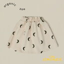 【Organic Zoo】Desert Midnight Wander Skirt【1-2歳/2-3歳/3-4歳】 スカート 月柄 デザートミッドナイト ボトムス MOON オーガニックズー ベビー 子ども むすめ服 海外こども服 おしゃれ あす楽 リトルレモネード アパレル AW23 13DMWSK