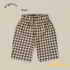 【Organic Zoo】Gingham Traveller Pants【6-12か月/1-2歳/2-3歳/3-4歳】 パンツ ギンガム チェック柄 オーガニックフランネル ズボン ボトムス オーガニックズー ベビー 子ども むすこ服 むすめ服 海外こども服 おしゃれ あす楽 リトルレモネード アパレル AW23 13GHTP SALE