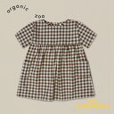 【Organic Zoo】Gingham Gather Dress【1-2歳/2-3歳/3-4歳】 ギャザー ワンピース ギンガム チェック柄 ベビードレス Plaid オーガニックズー ベビー 子ども むすめ服 海外こども服 おしゃれ あす楽 リトルレモネード アパレル AW23 13GHGDOZ