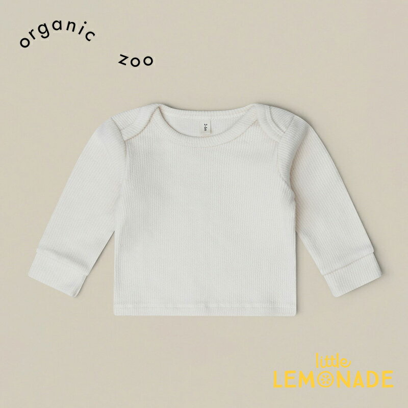 【Organic Zoo】Oat Rib Long Sleeve Top 【1-2歳/2-3歳/3-4歳】 長袖 オーツ リブ トップス 無地 ラウンドネック オーガニック ジャカード リブコットン オーガニックズー ベビー 子ども むすこ服 むすめ服 リトルレモネード アパレル AW23 13ORLST SALE