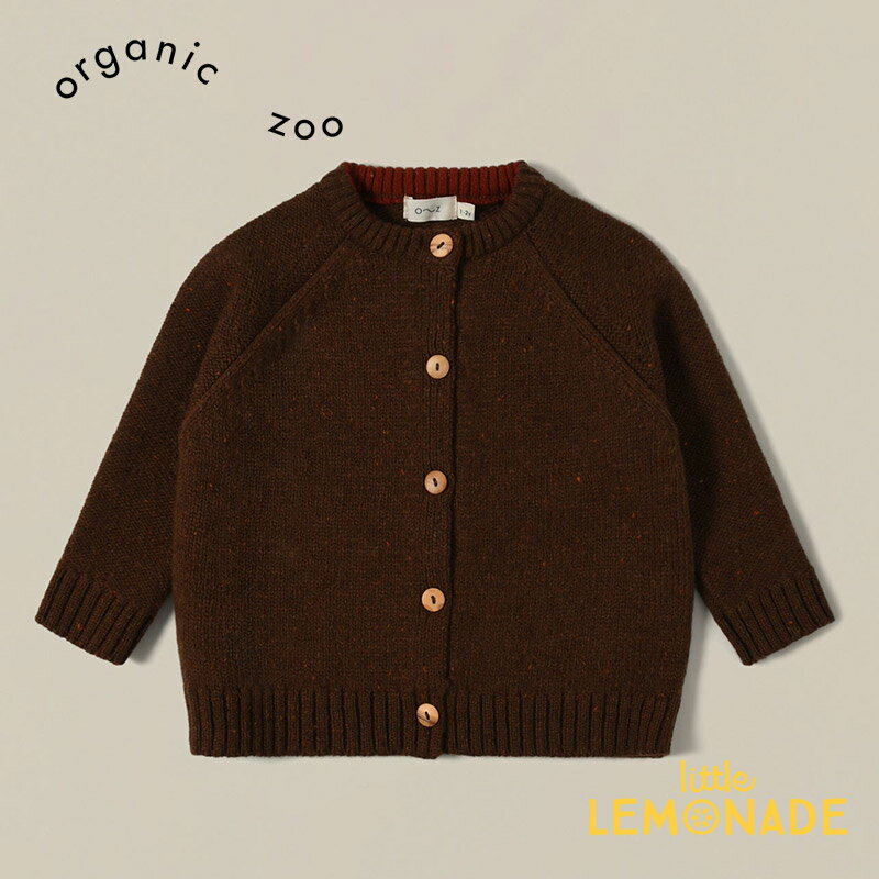 【Organic Zoo】Soil Boxy Wool Cardigan 【1-2歳/2-3歳/3-4歳】 長袖 ソイル ボクシー ウール カーディガン レッドブラウン 無地 バージンウール糸 オーガニックズー ベビー 子ども むすこ服 …