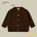 【Organic Zoo】Soil Boxy Wool Cardigan 【1-2歳/2-3歳/3-4歳】 長袖 ソイル ボクシー ウール カーディガン レッドブラウン 無地 バージンウール糸 オーガニックズー ベビー 子ども むすこ服 むすめ服 ユニセックス あす楽 リトルレモネード アパレル AW23 SBWCARD