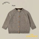 【Organic Zoo】Oatmeal Boxy Wool Cardigan【1-2歳/2-3歳/3-4歳】 長袖 オートミール ボクシー ウール カーディガン ベージュ系 無地 バージンウール糸 オーガニックズー ベビー 子ども むすこ服 むすめ服 ユニセックス あす楽 リトルレモネード アパレル AW23 OBWCARD YKZ