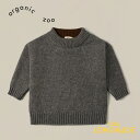 楽天リトルレモネード楽天市場店【Organic Zoo】Storm Boxy Wool Jumper【1-2歳/2-3歳/3-4歳】 長袖 ストーム ボクシー ウール ジャンパー ニット セーター グレー 無地 バージンウール糸 オーガニックズー ベビー 子ども むすこ服 むすめ服 ユニセックス あす楽 リトルレモネード アパレル AW23 SBWJUMP