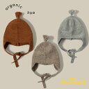 【Organic Zoo】Tassel Hat Feather / Oatmeal / Pecan 【3-6か月/6-12か月】 ニット帽 帽子 イヤーフラップ タッセル付き ヘッドアクセサリー 防寒 ハット オーガニックズー ベビー 子ども むすこ服 むすめ服 ユニセックス あす楽 リトルレモネード アパレル AW23