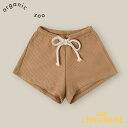 楽天リトルレモネード楽天市場店【organic zoo】Claypot Waffle Rope Shorts 【6-12か月/1-2歳/2-3歳/3-4歳】クレイポット ショートパンツ 短パン ズボン ボトムス アースカラー ワッフル オーガニックズー ベビー 子ども むすこ服 むすめ服 ユニセックス リトルレモネード アパレル SS24 14WSCP