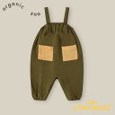 【organic zoo】Olive Artisan Jumpsuit 【6-12か月/1-2歳/2-3歳/3-4歳】サロペット ダンガリー オリーブ つなぎ ムスリン オーガニックズー ベビー 子ども むすこ服 むすめ服 ユニセックス リトルレモネード アパレル SS24 14OAJ