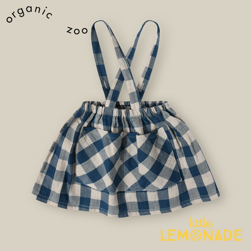 【organic zoo】Pottery Blue Gingham Maker Crossback Skirt 【1-2歳/2-3歳/3-4歳...