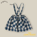 【organic zoo】Pottery Blue Gingham Maker Crossback Skirt 【1-2歳/2-3歳/3-4歳】 スカート ブルー ギンガムチェック 肩紐付きスカート ジャンパースカート ムスリン オーガニックズー むすこ服 むすめ服 ユニセックス リトルレモネード アパレル SS24 14CWMSK