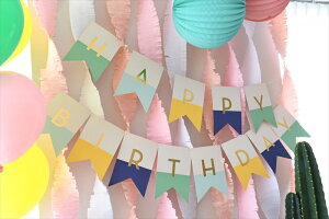 あす楽!【mymind'seyeマイマインズアイ】HAPPYBIRTHDAYバナーGREENガーランド男の子【文字色ゴールド】【レターバナーパーティー誕生日バースデイ飾り付けデコレーショングリーン】リトルレモネード