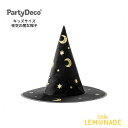 【Party Deco】 魔女の帽子 ウィッチハット 月とお