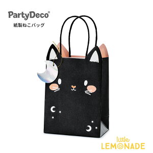 【Party Deco】黒猫 ネコの ギフトバッグ 1枚 ねこ 猫 ペーパーバッグ 紙袋 ハロウィン halloween 誕生日 ギフト ラッピング あす楽 リトルレモネード